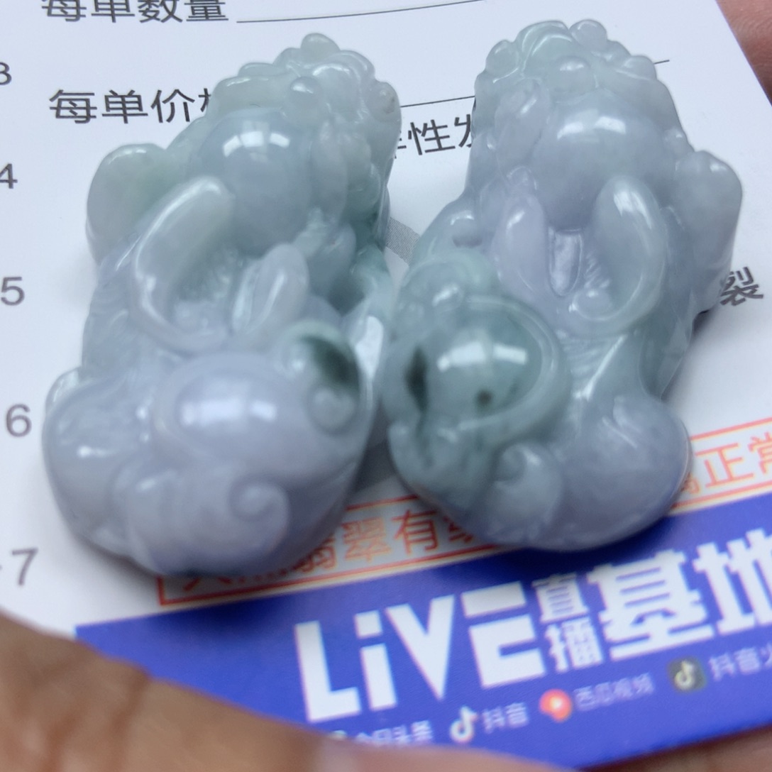 翡翠颈饰未镶嵌天然翡翠