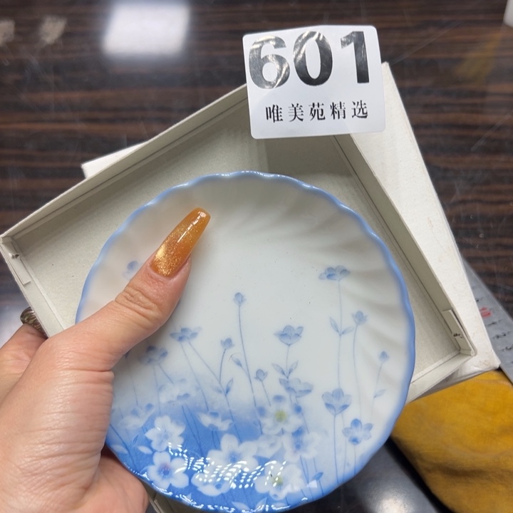 琉**台精品瓷器精品系列