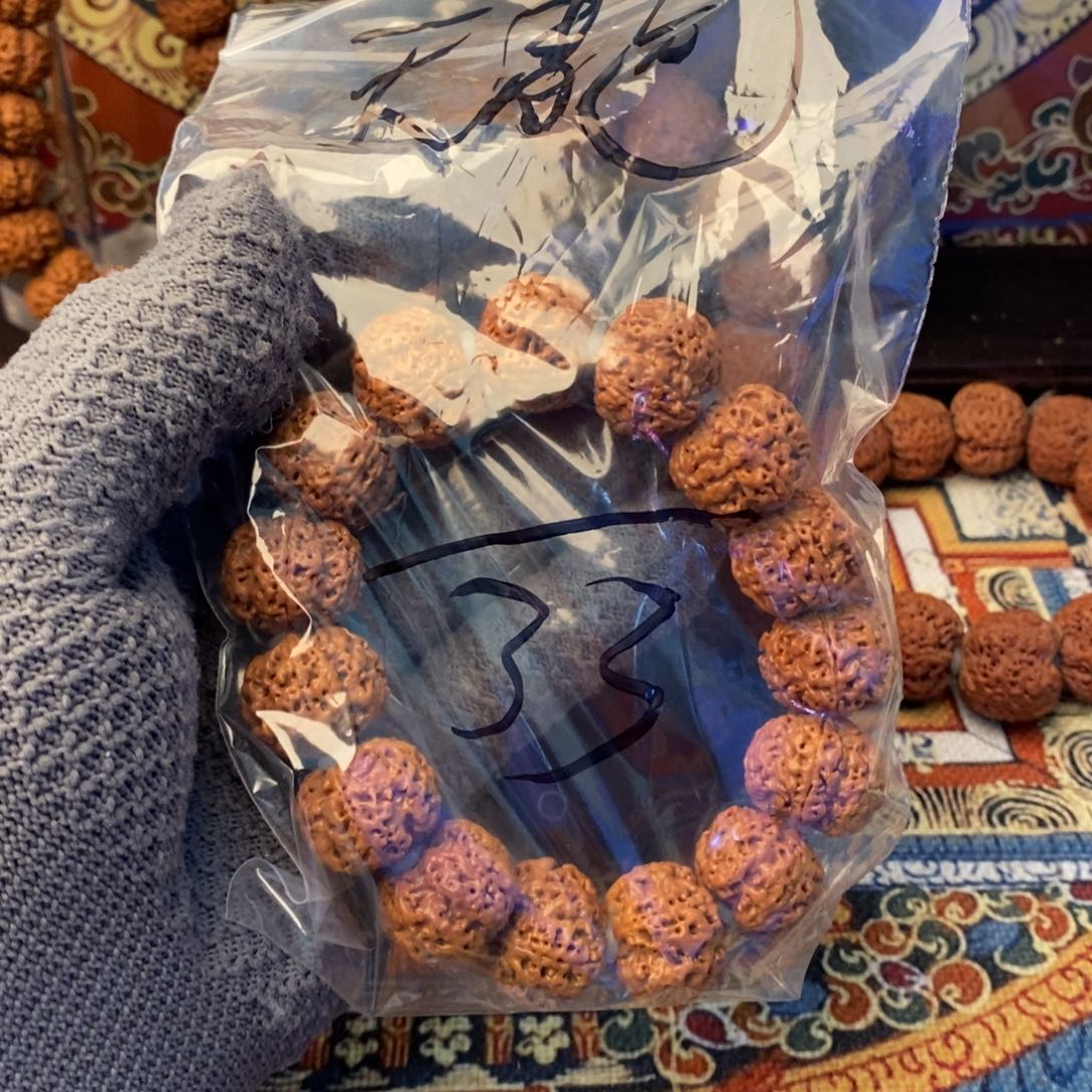 金刚菩提吊坠天****予21+肉球
