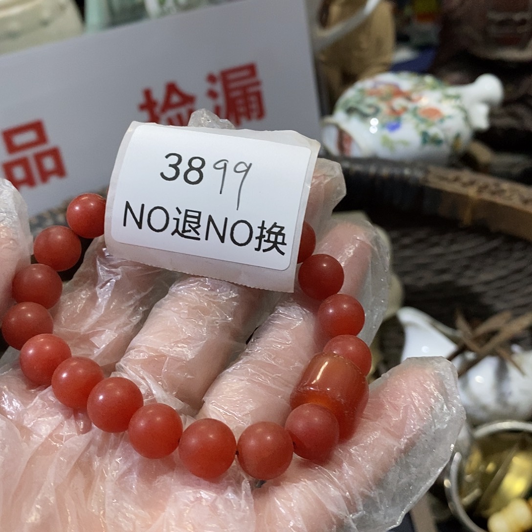 梅***装瓷片3899号工艺品