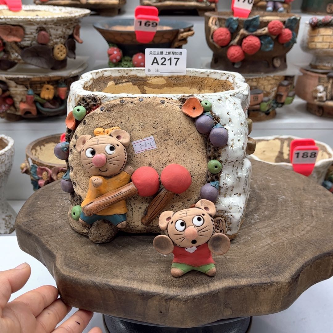 花盆198粗陶花盆