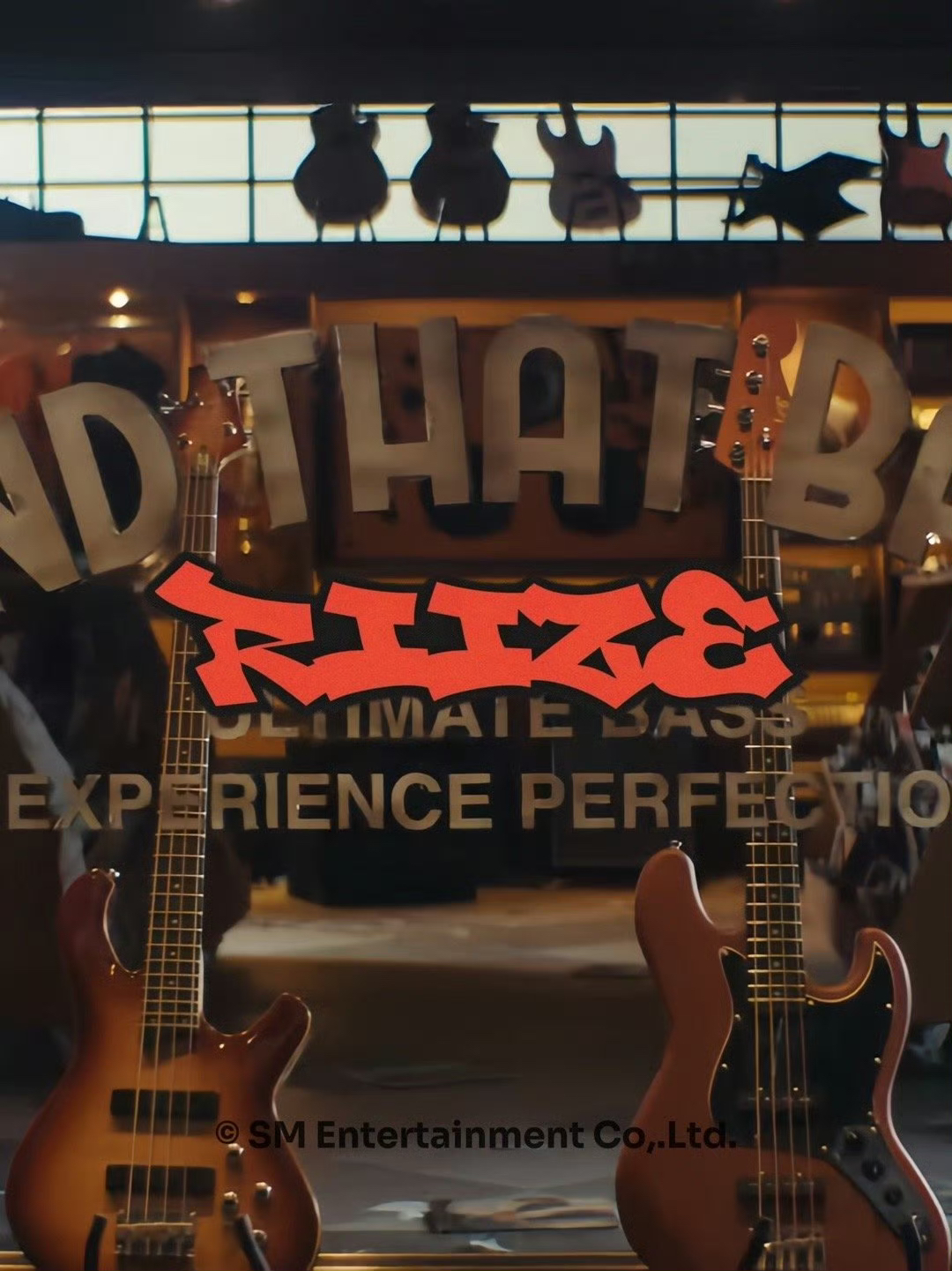 riize 小卡抽抽乐 kms /2抽