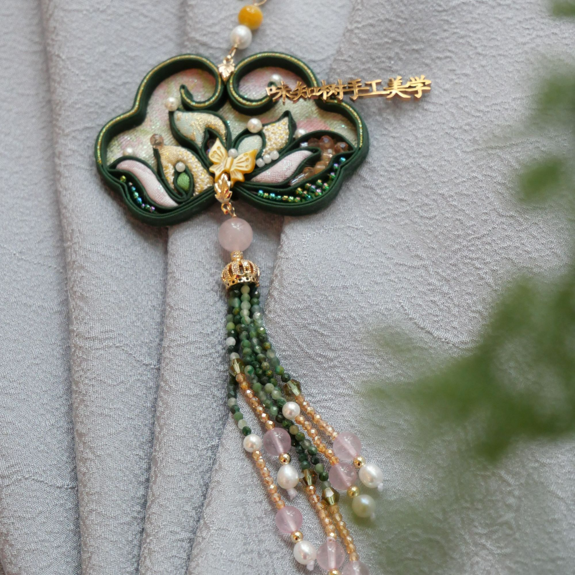 非遗手工盘扣【如意莲】压襟 国风首饰新中式