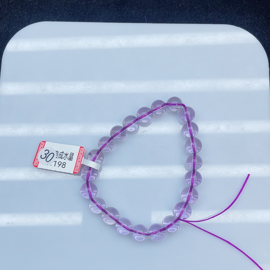 水晶手链未镶嵌紫水