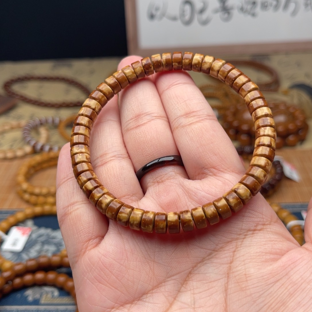 紫金鼠吊坠74花皮药片