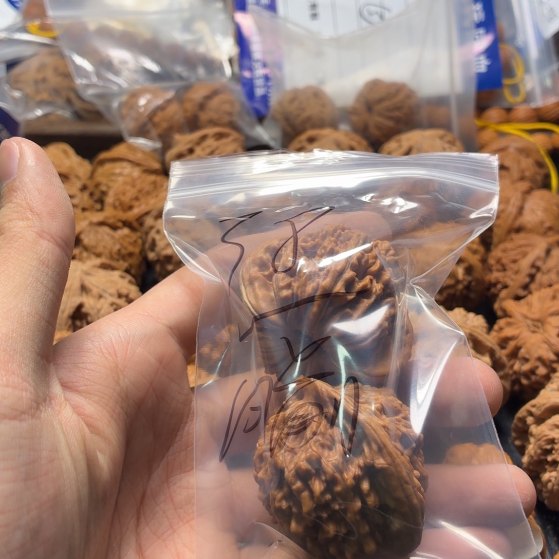 向***哥文玩核桃吊坠111111