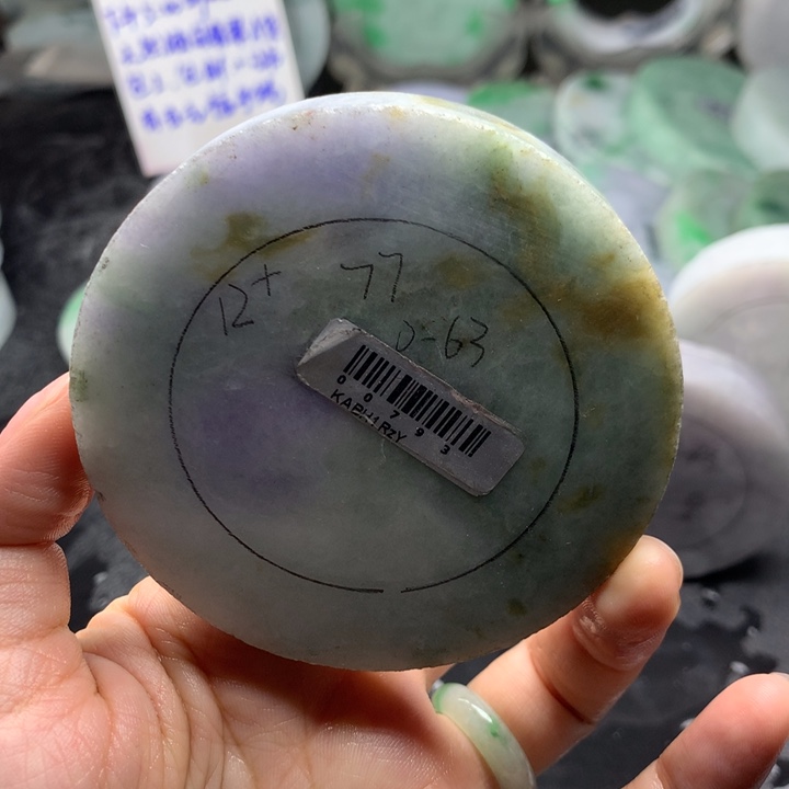 未镶嵌手镯定制翡翠