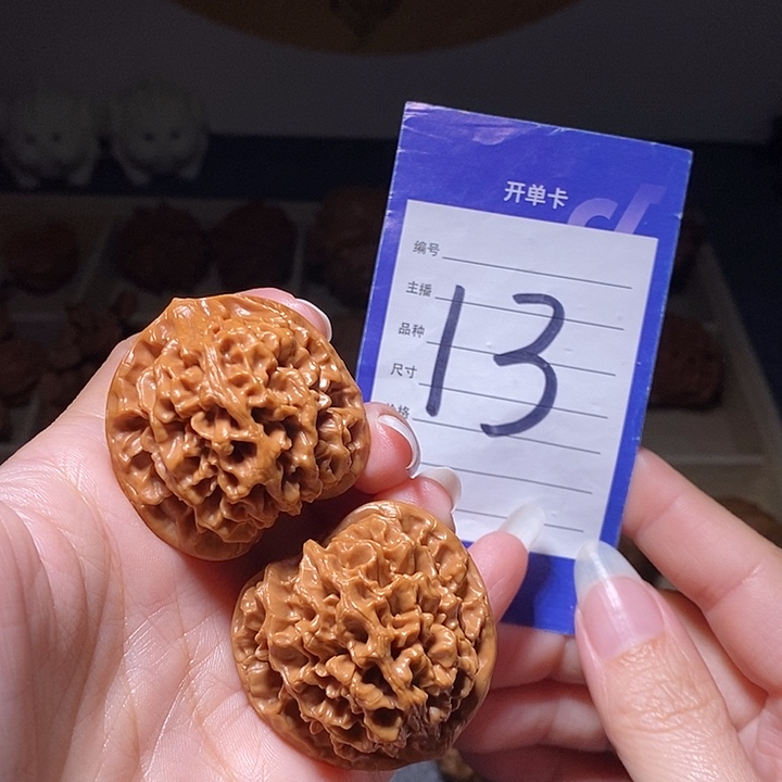 把件文玩核桃秦闷39左右