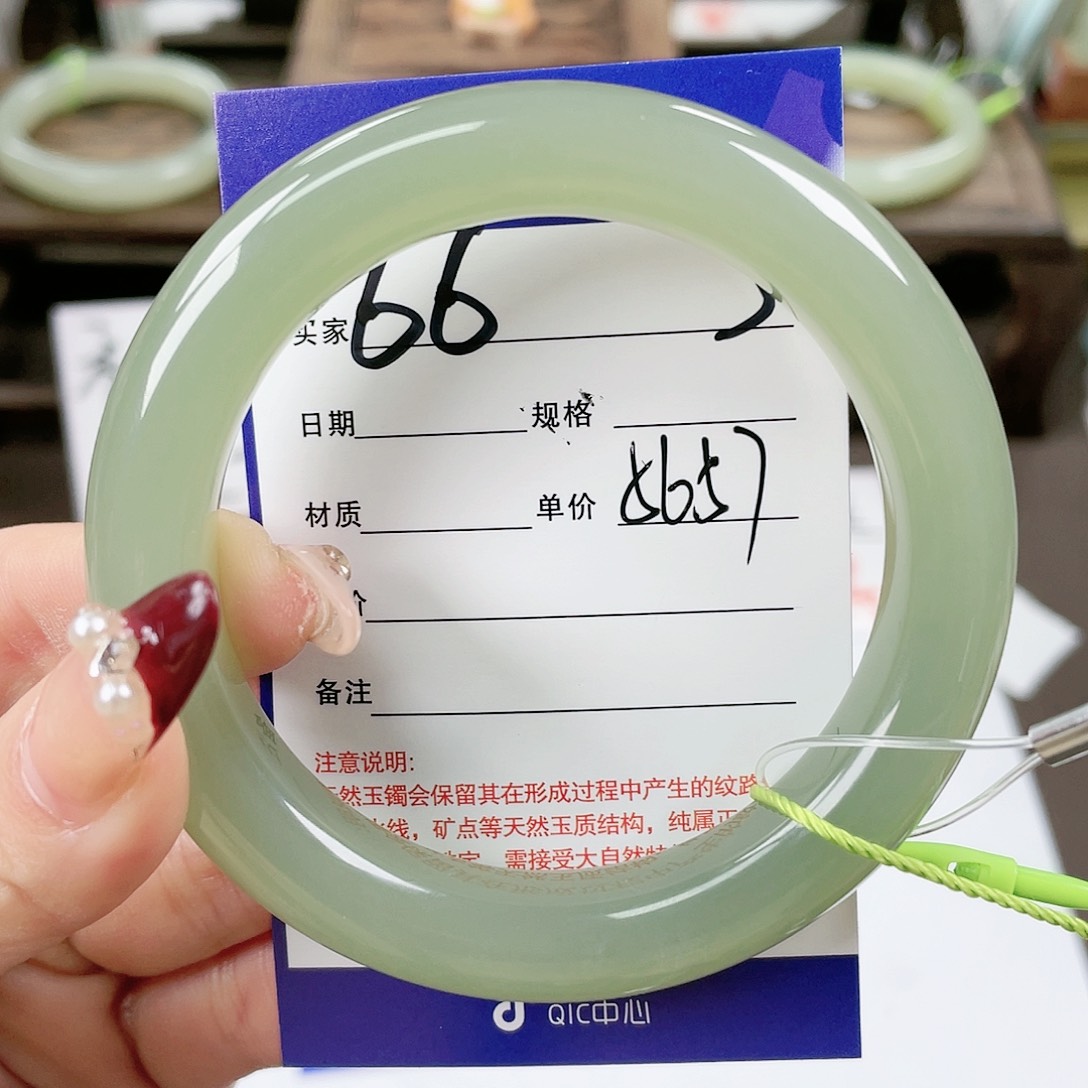 【闪购商品】和田玉手镯未镶嵌