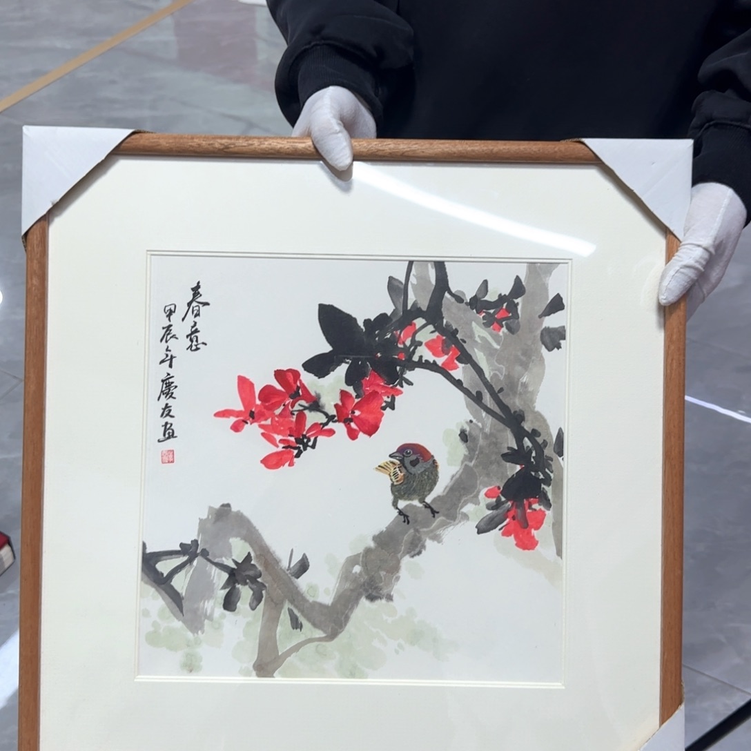 国画国画庆友作品欣赏