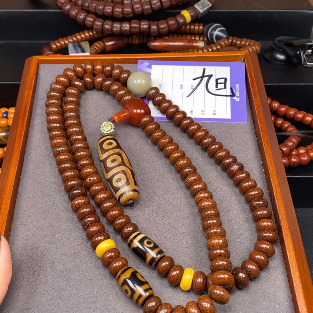 星月菩提吊坠鸣**了星月