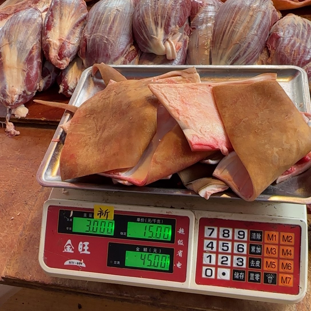 7中国大陆食用农产品3