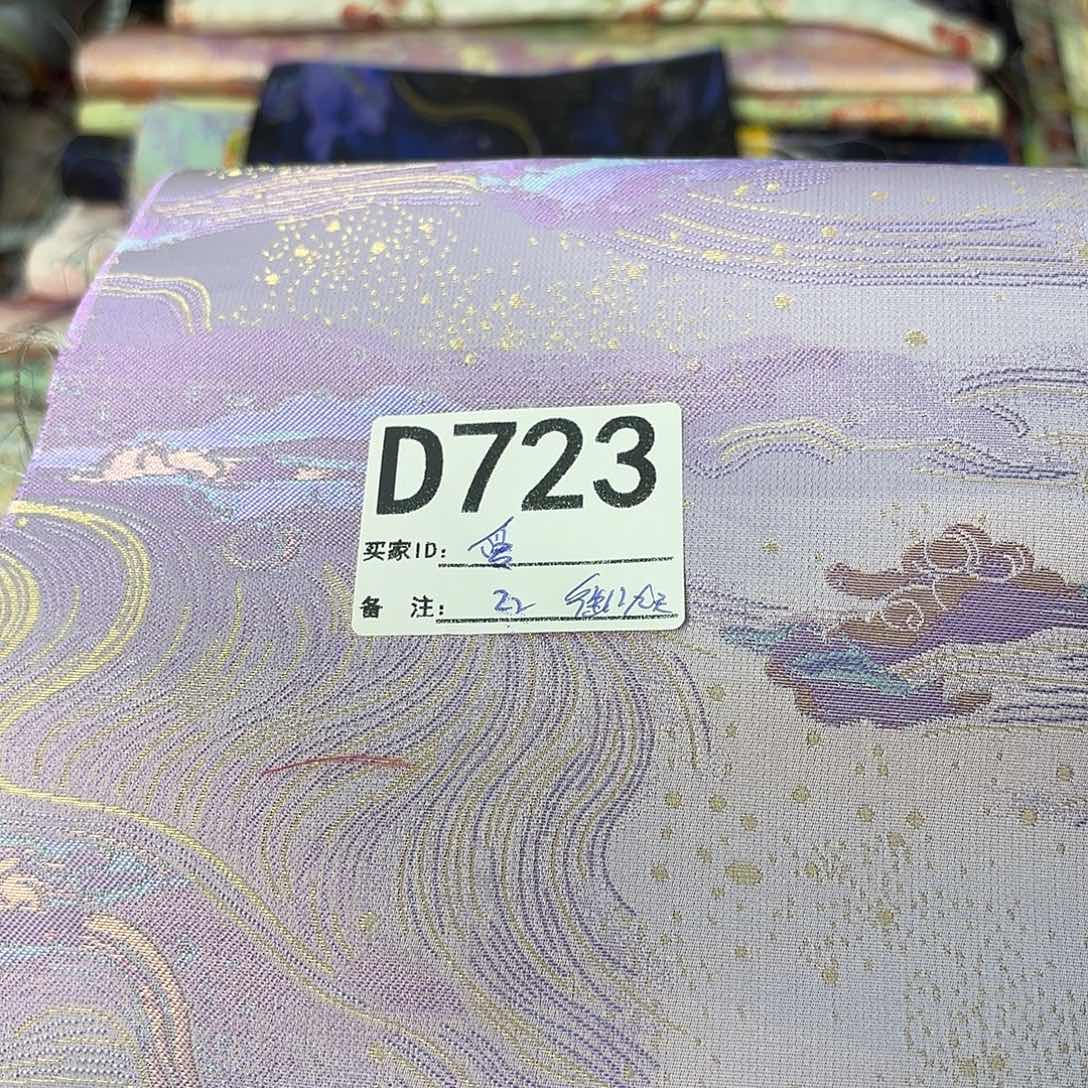 爱****宋锦723###########