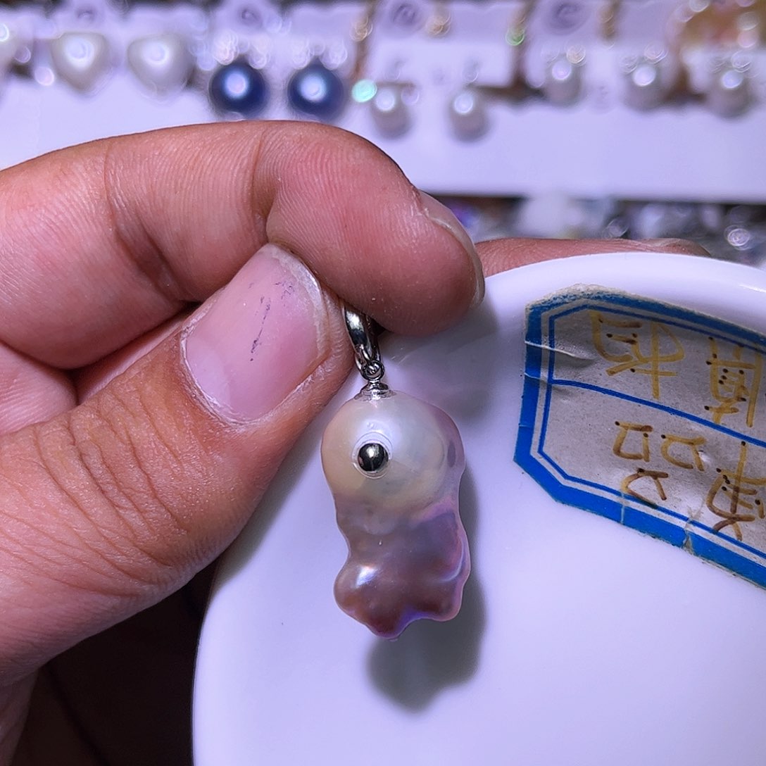 淡水珍珠未镶嵌吊坠(不含链)54