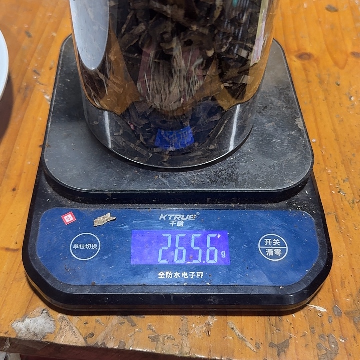 迪***y香粉棋楠高油白棋边角料265克