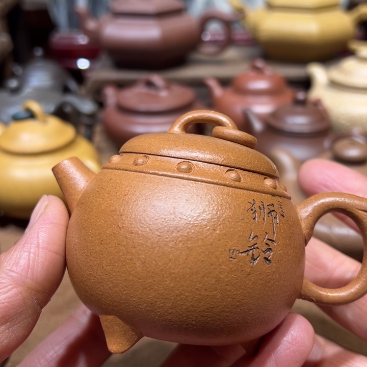 紫砂茶壶树****M宜兴紫砂