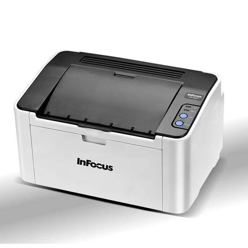  全新打印机办公专用黑白激光打印鼓粉分离学生专用