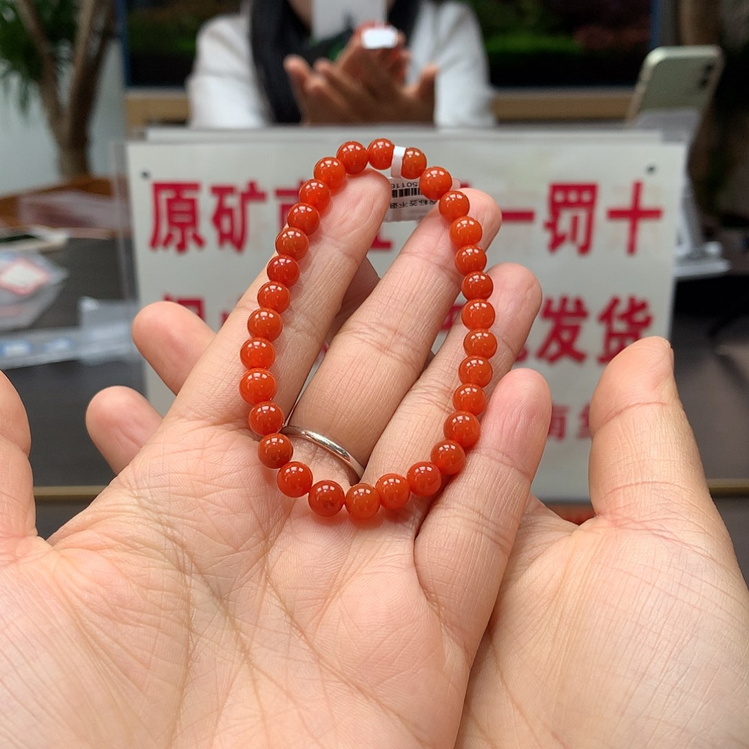 南红玛瑙6MM冰红手串未镶嵌