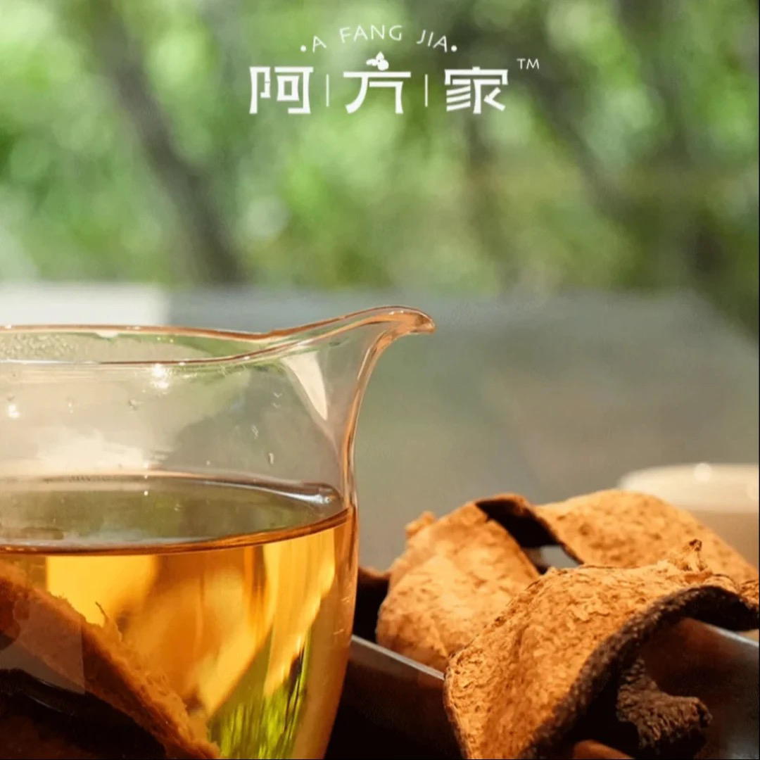 【2007花青 整断】双水产区 30g 新会陈皮