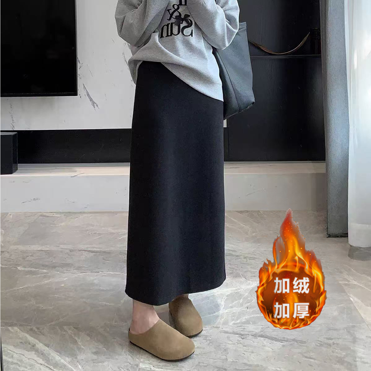 【醋酸羊绒+2个裙长】小个子秋冬直筒显瘦百搭高腰开叉中长款半身裙