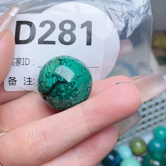 珠珠、老型、三通、墩子空竹配件（直播间选货为准）