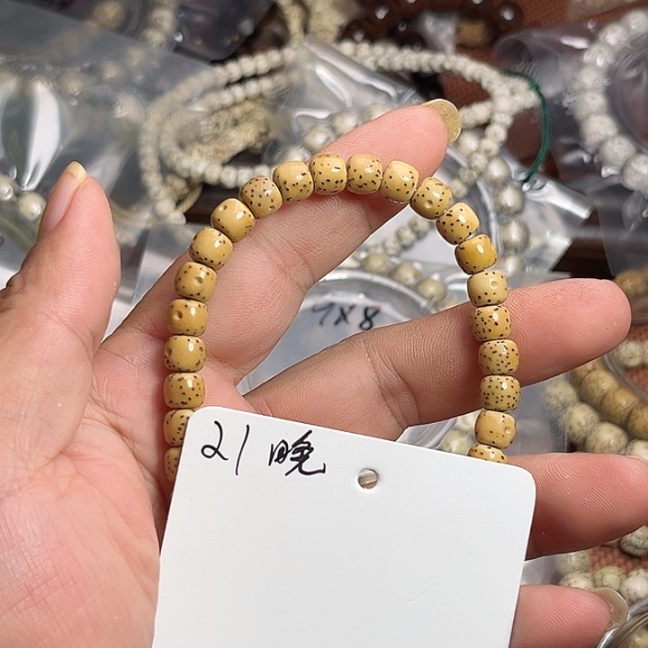 吊坠星月菩提-**寒21晚上