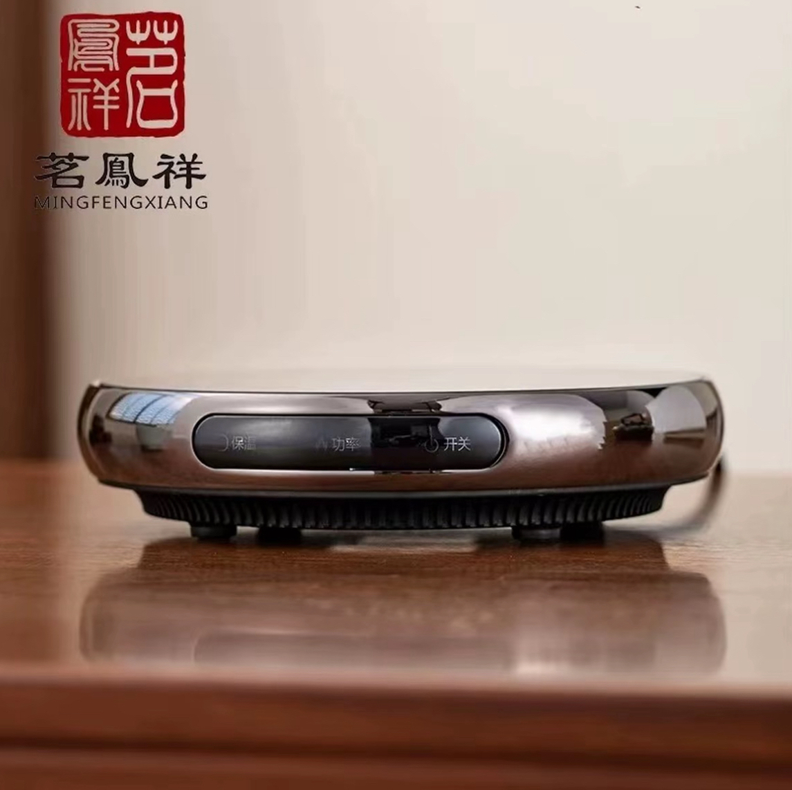 陶炉煮茶器1个全国联保电热炉电炉触摸式铁壶1300瓦茶具家用