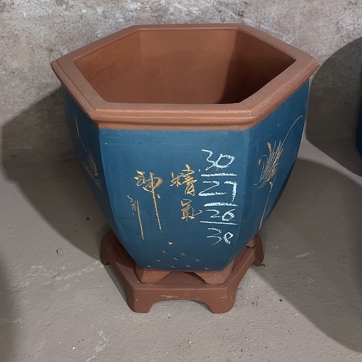 红陶紫砂工艺厂……紫砂工艺厂