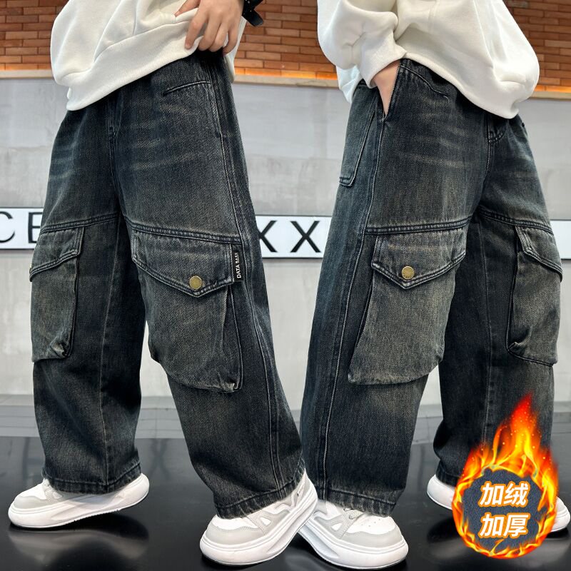 男童工装牛仔裤实用多口袋宽松直筒长裤帅气中大童加绒秋冬款潮裤