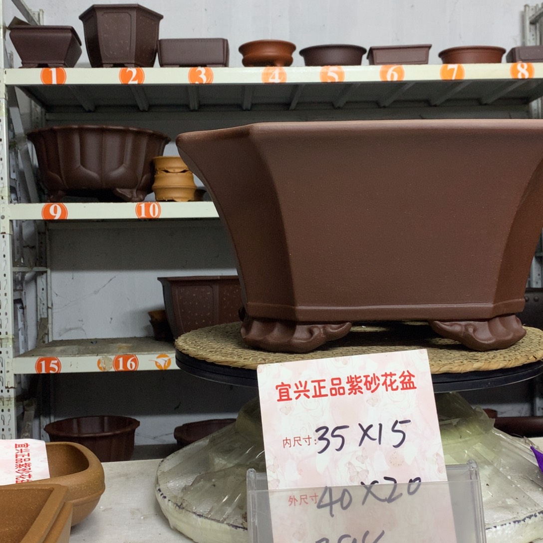 紫砂花盆宜兴紫砂花盆包邮