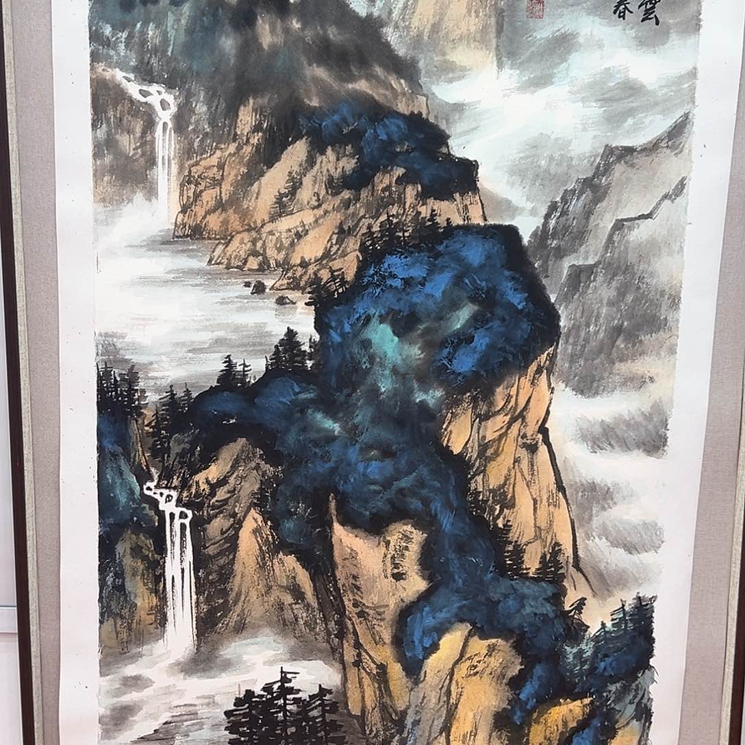 国画朱大明原作溯源带证件合影视频