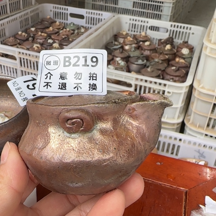 紫砂茶壶柴烧福利新品多多