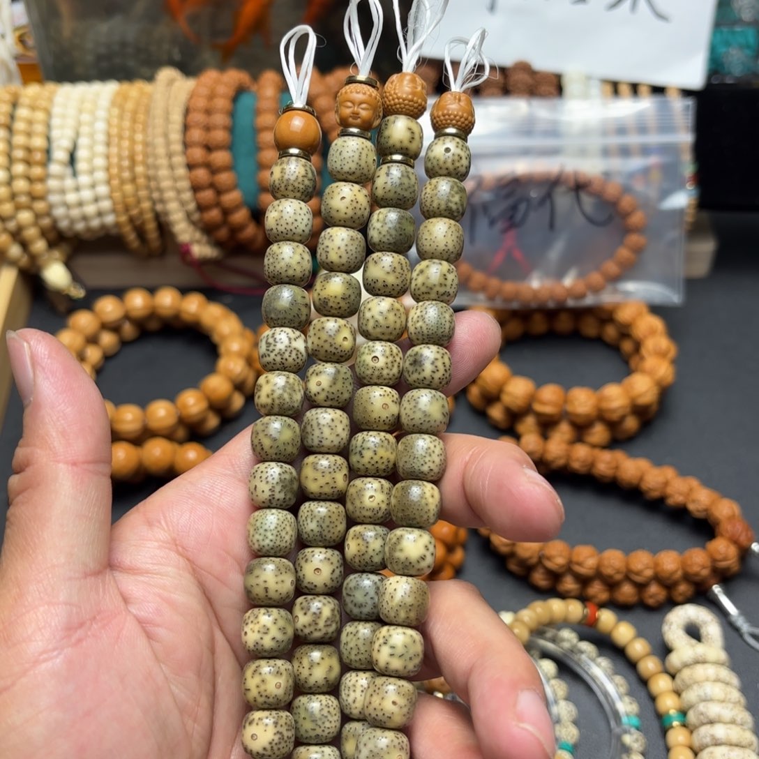 金刚菩提吊坠星月石玉料单圈10mm