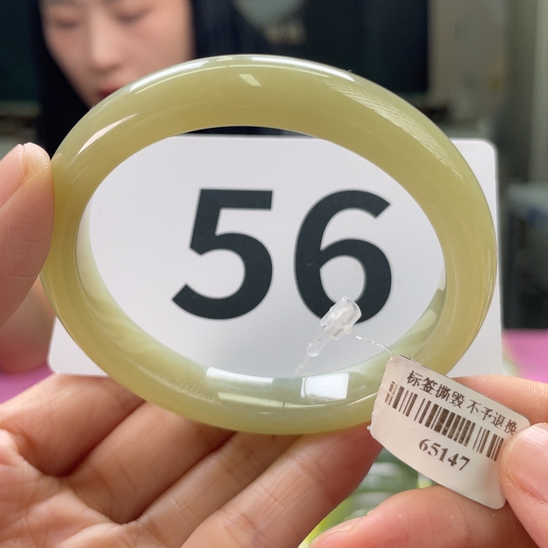 和田玉手镯未镶嵌50