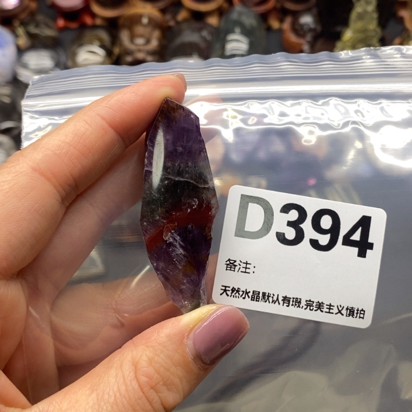 【闪购商品】水晶吊坠精品未镶嵌
