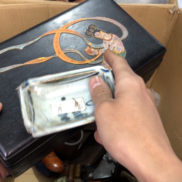 陶瓷孤品单件车里拍