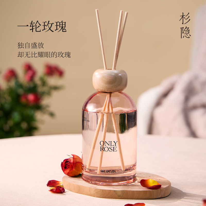 杉隐【500ML】 大容量家居香氛一轮玫瑰香薰精油送礼