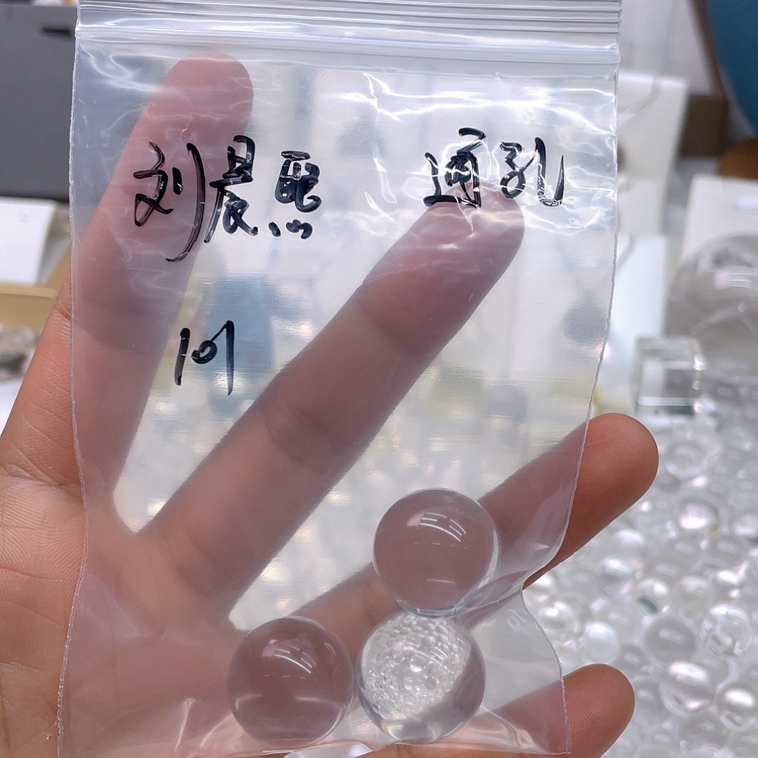 水晶非金属DIY单珠