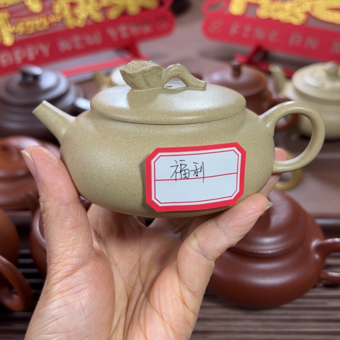 本山绿泥茶壶本绿 莲说 160cc