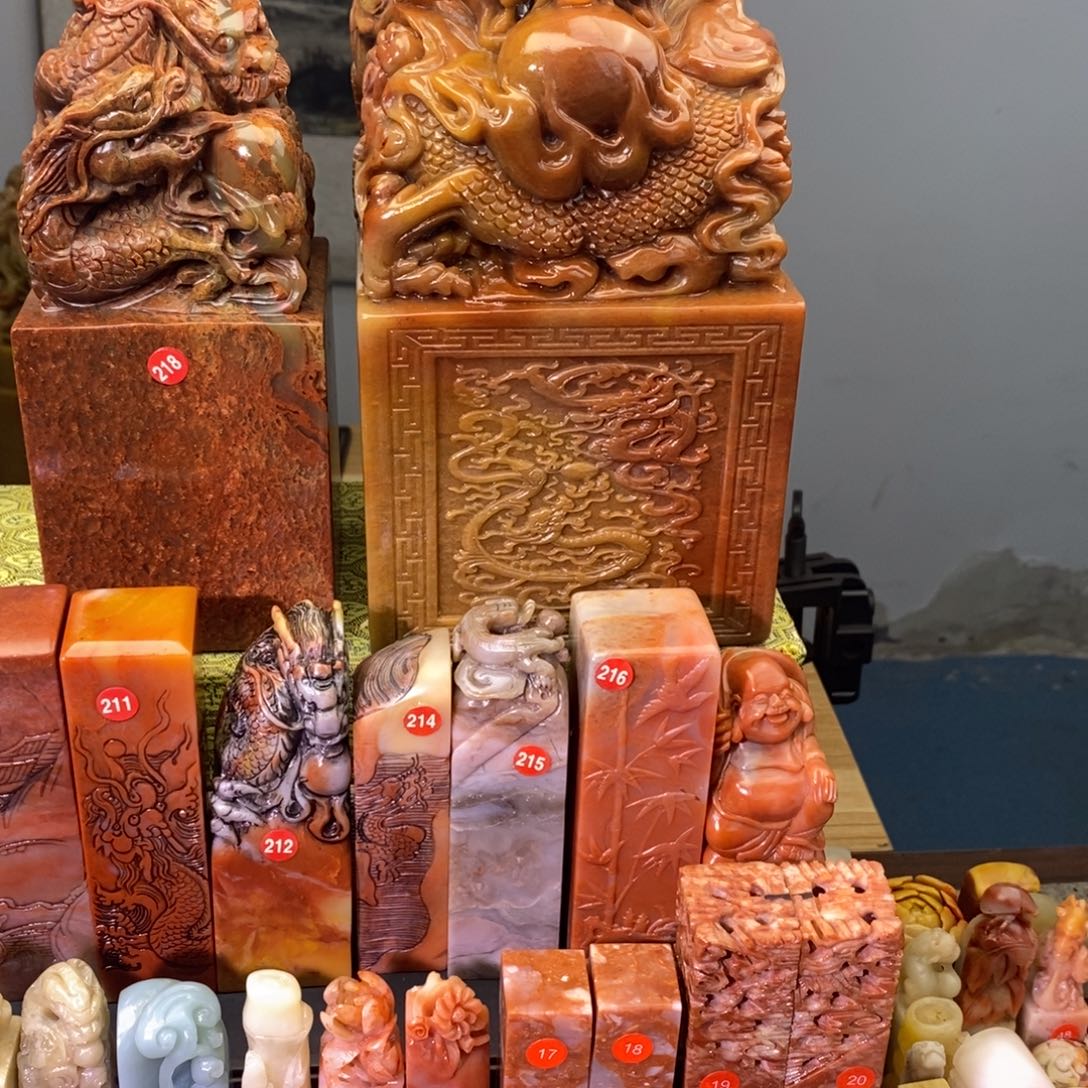 孤***独印石寿山石12厘米