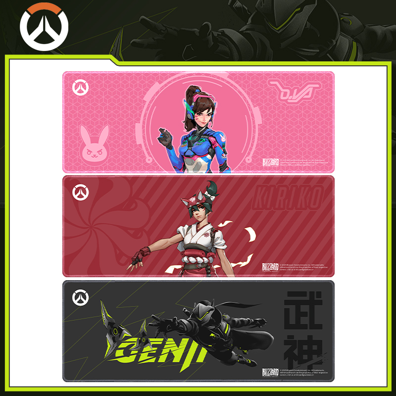 Blizzard暴雪游戏官方周边守望先锋D.Va/源氏/雾子电竞鼠标垫桌垫