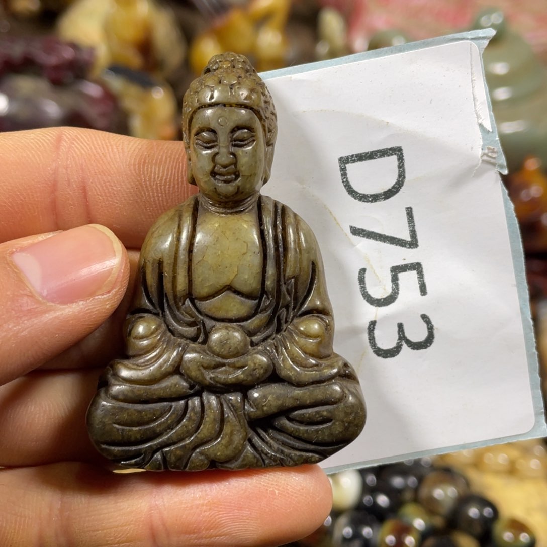 和田玉吊坠(不含链)未镶嵌