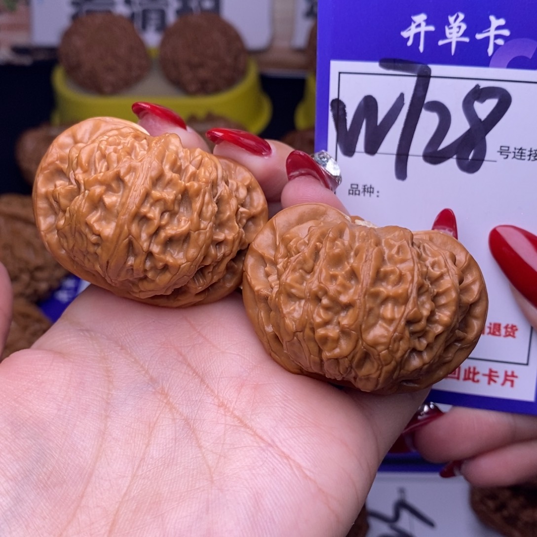 吊坠文玩核桃W728链接 宫灯45尺
