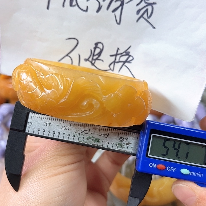 石英质玉手镯未镶嵌风*?