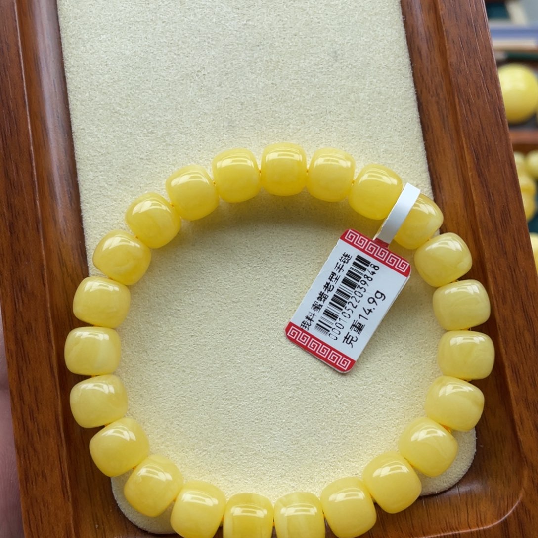 蜜蜡未镶嵌手链俄料蜜蜡老型手链