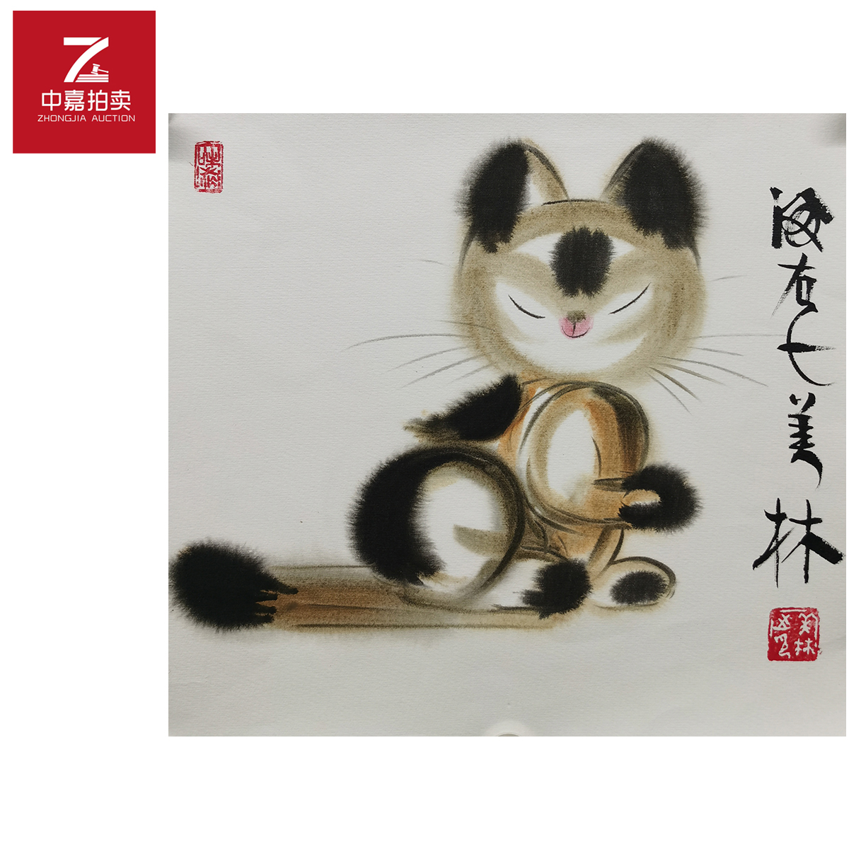 韩美林绘画狐狸35x37