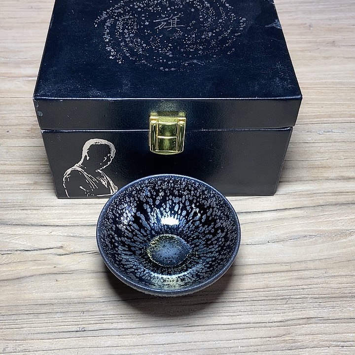 茶盏微**雨————————-6