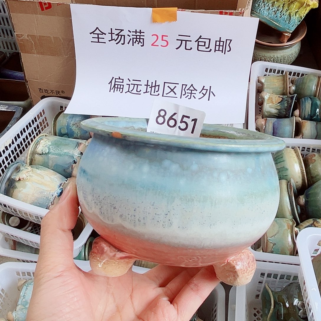 8651内口9.5景德镇手工制作瑕疵