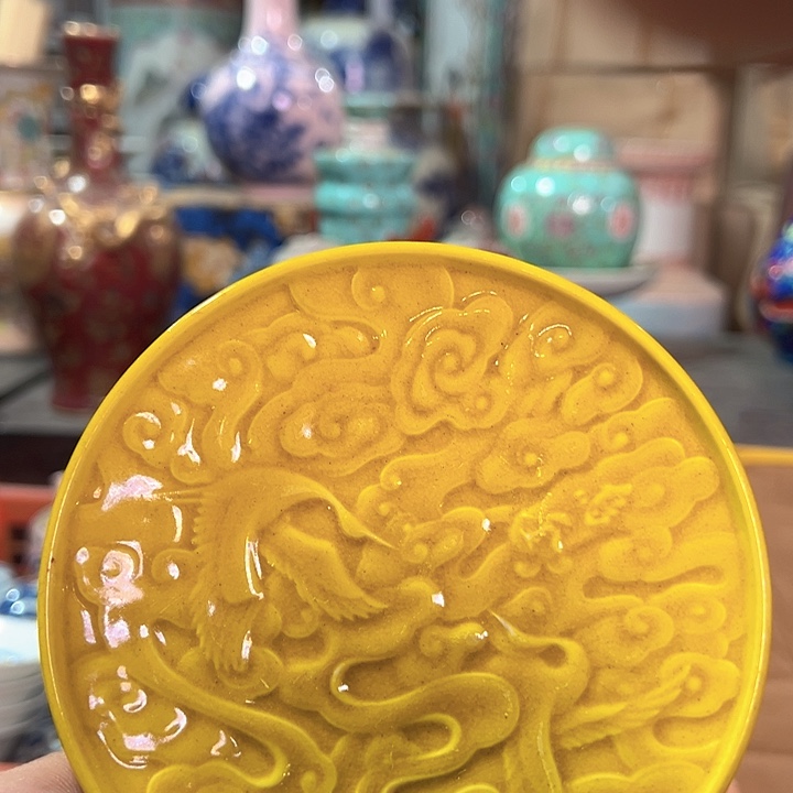 其他陶景德镇陶瓷学院等单位