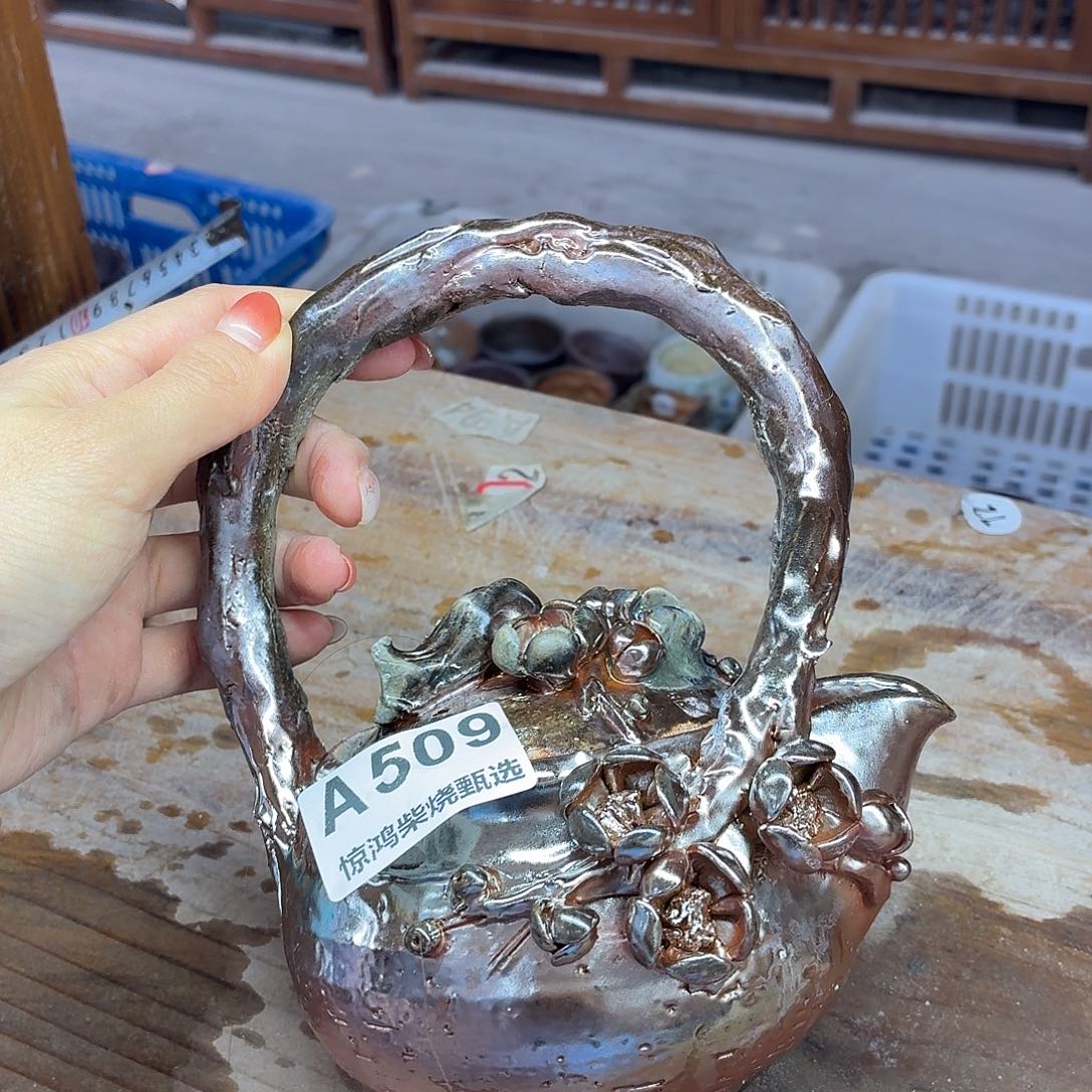 陶园柴烧，精品高货509